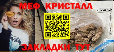 дмт Бузулук