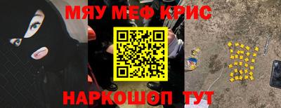 дмт Бузулук