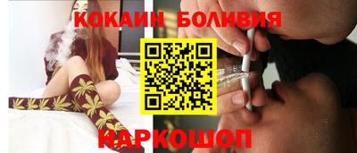 метадон Будённовск