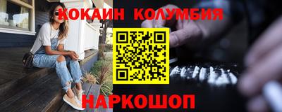 метадон Будённовск