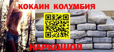 дмт Бузулук