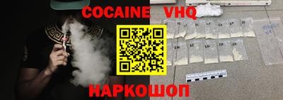 индика Бугуруслан