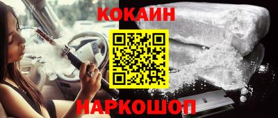 дмт Бузулук