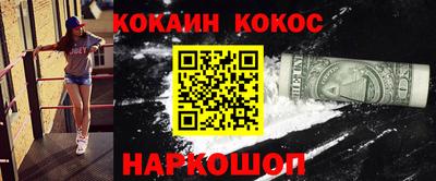 индика Бугуруслан