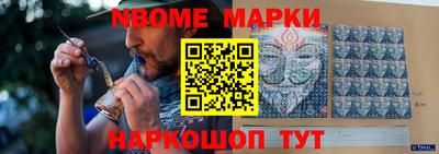 индика Бугуруслан