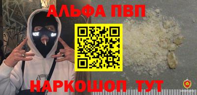 индика Бугуруслан