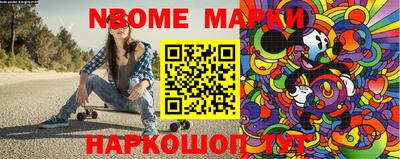 дмт Бузулук