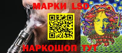 метадон Будённовск