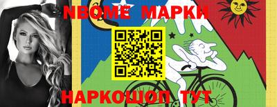 метадон Будённовск