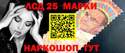 дмт Бузулук