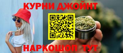 индика Бугуруслан