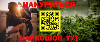 дмт Бузулук