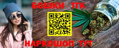 метадон Будённовск