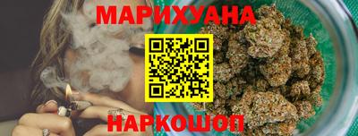 метадон Будённовск