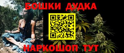 метадон Будённовск