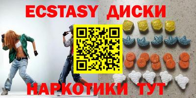 метадон Будённовск