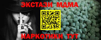 дмт Бузулук
