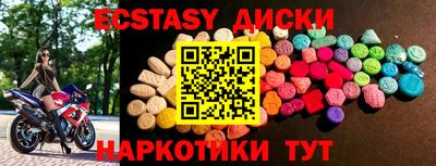 метадон Будённовск