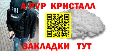 метадон Будённовск
