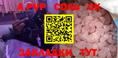 индика Бугуруслан