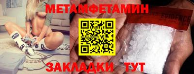 метадон Будённовск