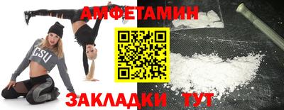 индика Бугуруслан