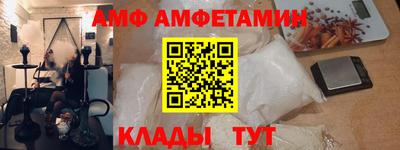 метадон Будённовск