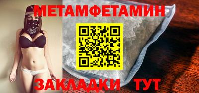дмт Бузулук