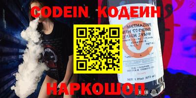 индика Бугуруслан