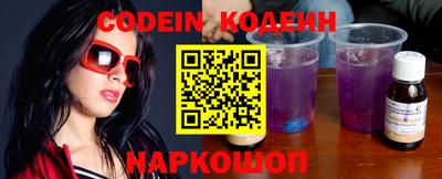 индика Бугуруслан