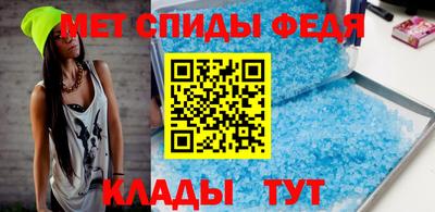 дмт Бузулук