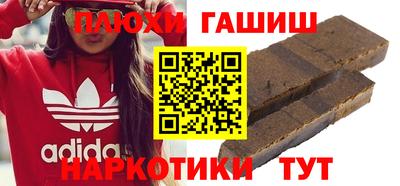 метадон Будённовск