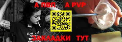 метадон Будённовск