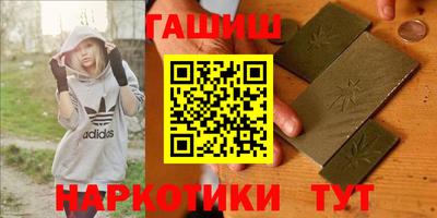 индика Бугуруслан