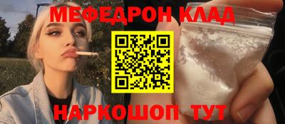 метадон Будённовск