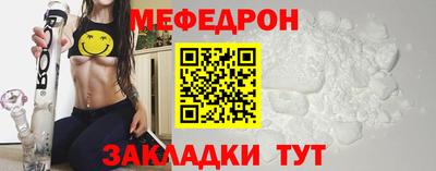 индика Бугуруслан