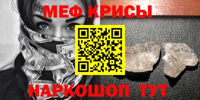 индика Бугуруслан