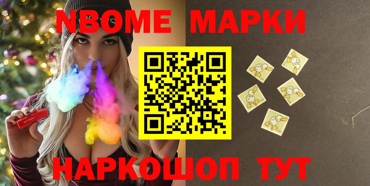 Якутск  Лсд 25 экстази  LSD-25 экстази кислота  Вход с VPN  Лсд 25 экстази кислота 